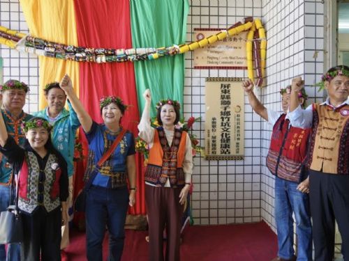 打造原鄉長者第二個家! 屏東竹坑文健站揭牌